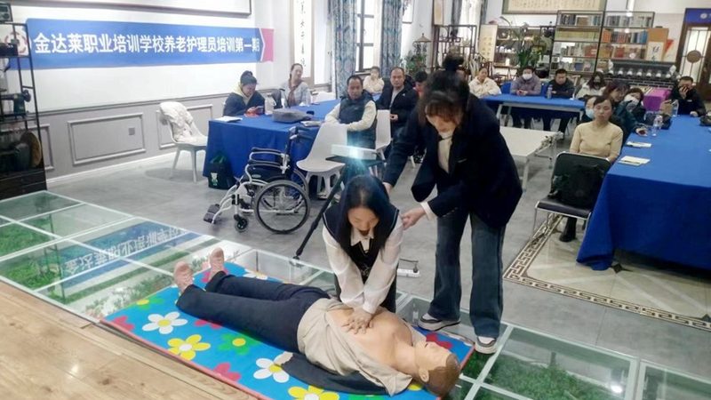 养老公寓室内灯光设计怎么做