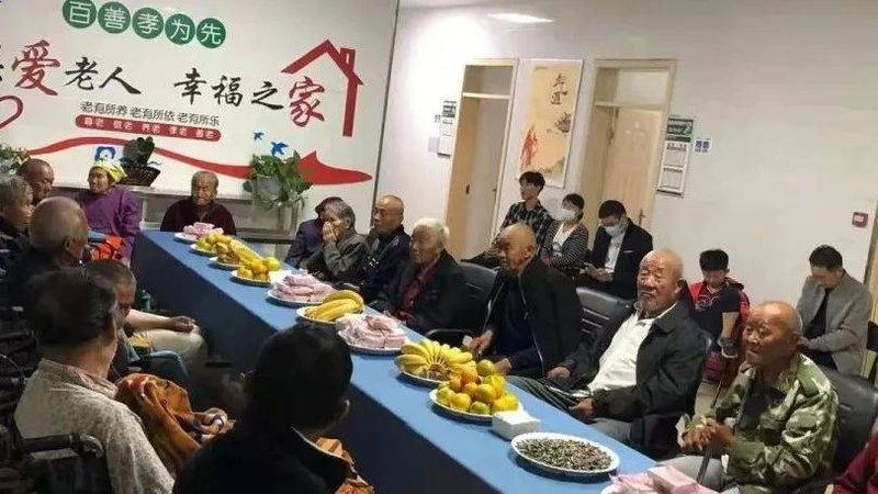 个人开办小型养老院，证照清单全解析**