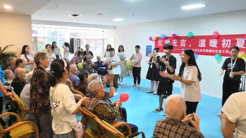 智慧养老终端设备国家标准：引领行业发展的新标杆